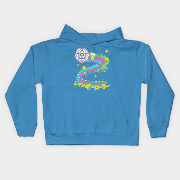 Rainbow Roller Kids Hoodie by AJWhereArtThou